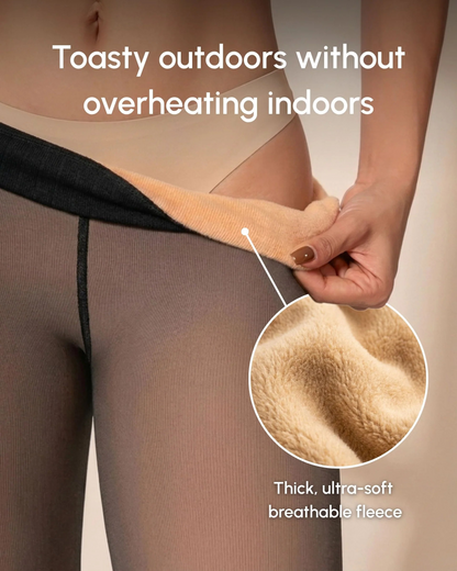 CozyFleece Leggings — Warm From the Inside Out